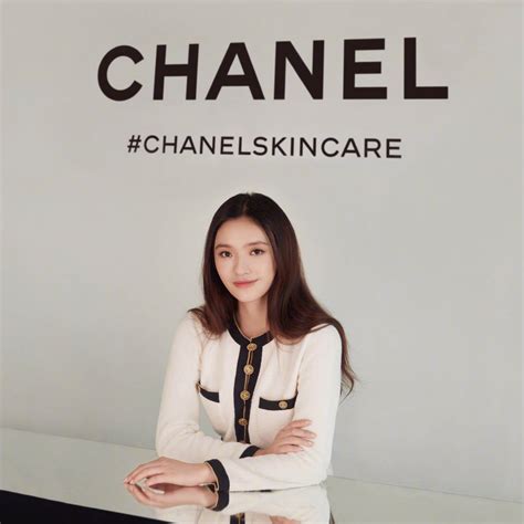 chanel china website.